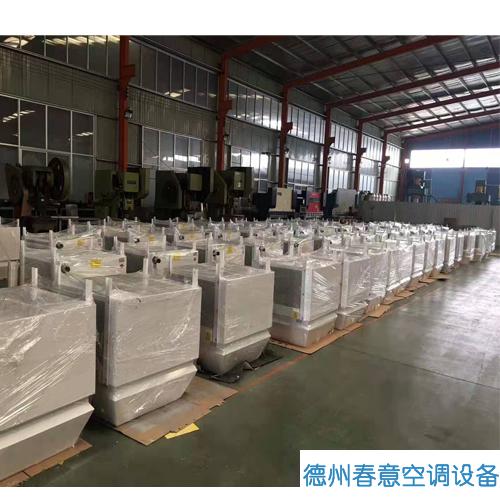 高大空间空调机组@高大空间循环空气制热机组@原理@介绍@冷暖机组(图3)