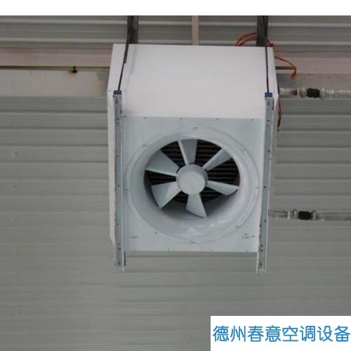 高大空间空调机组@高大空间循环空气制热机组@原理@介绍@冷暖机组(图1)