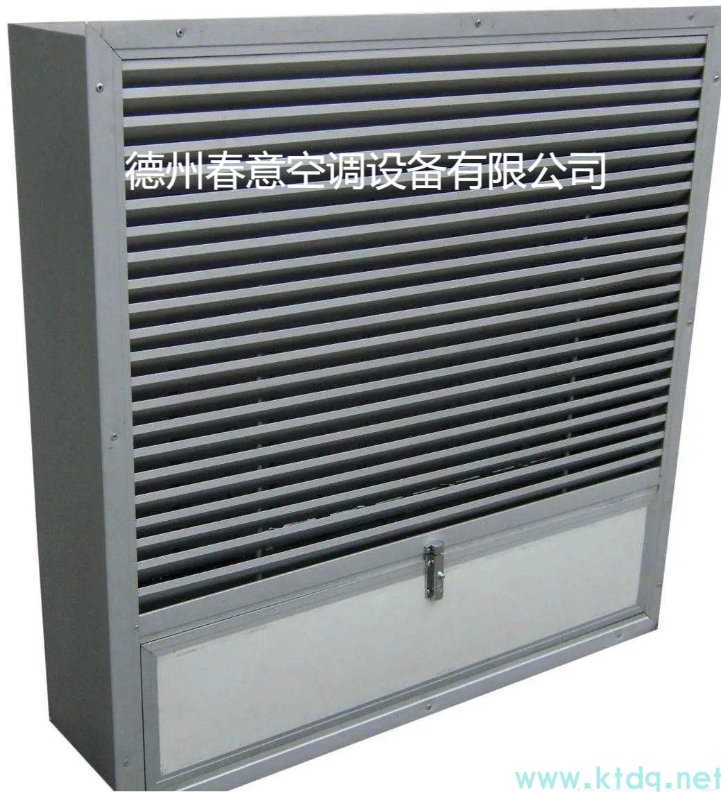 防火阀   建筑机械排烟口面积计算及设置要求-德州春意空调连载3(图2)