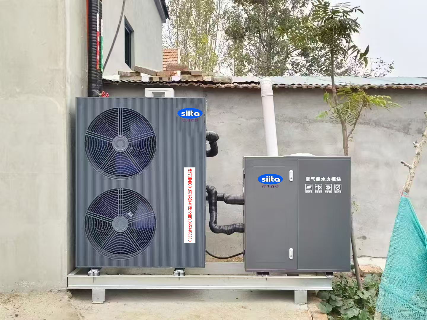 德州春意空气源热泵集成水力