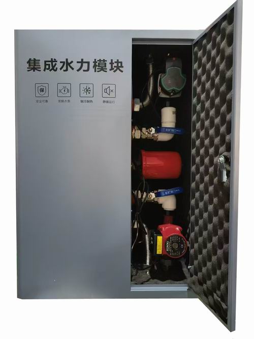 南阳空气源热泵集成水力模块