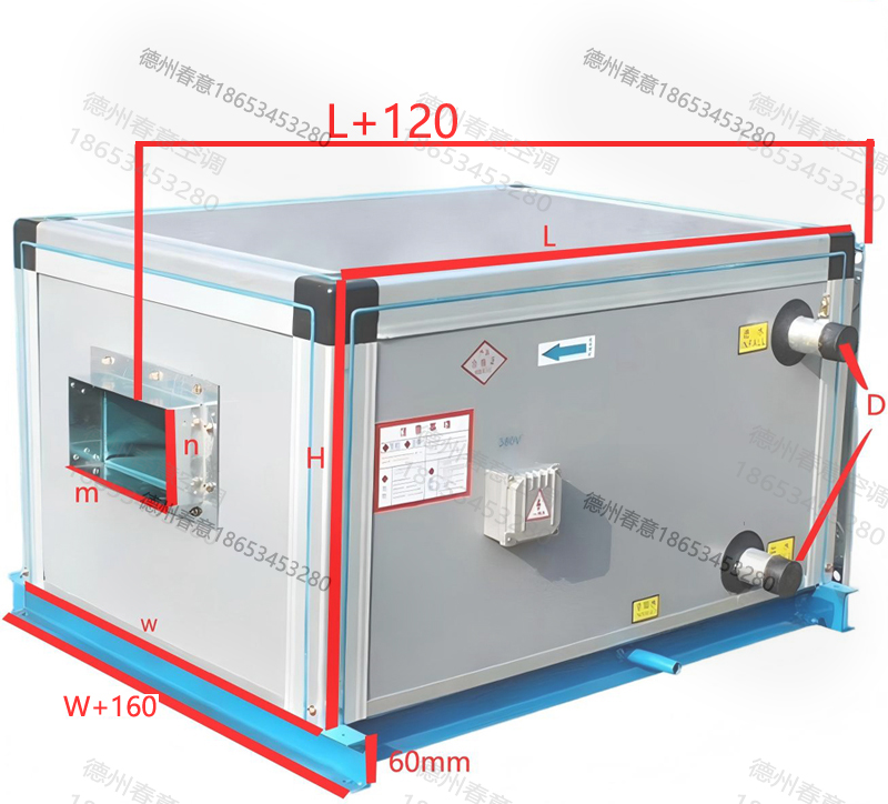 永寿新风机组,空调风柜,吊顶式空调器选型参数尺寸