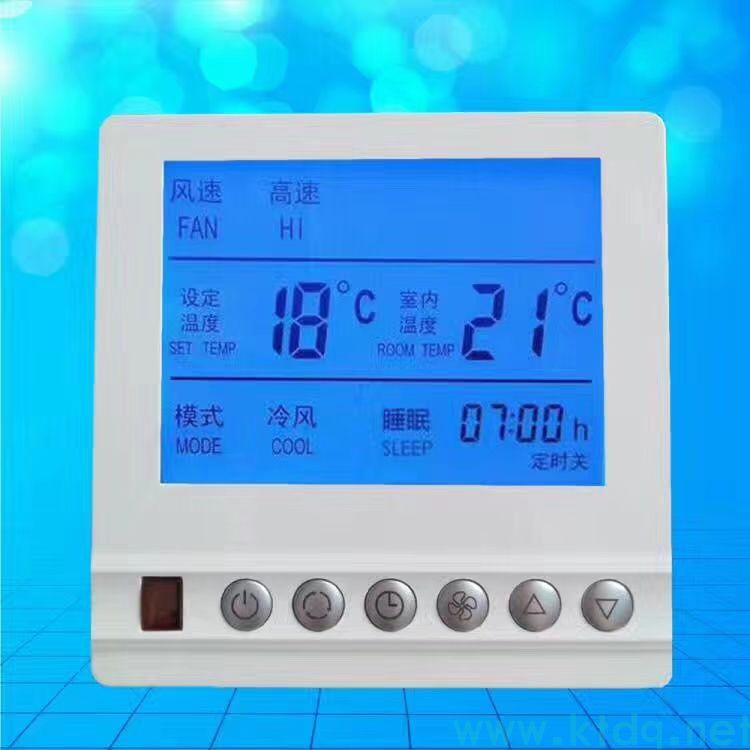 南阳什么是中央空调