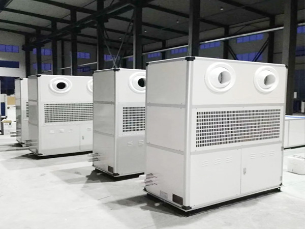 南阳中央空调有哪些分类？