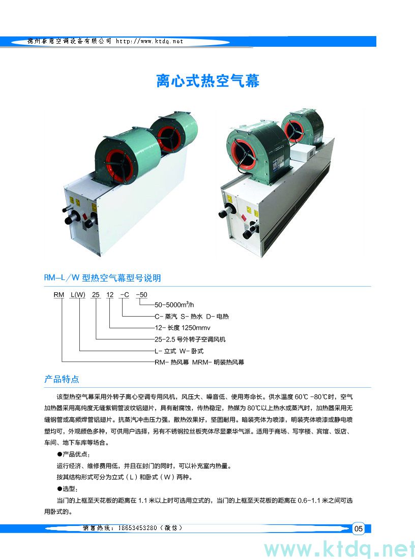 南阳空调匹数应该如何选择？