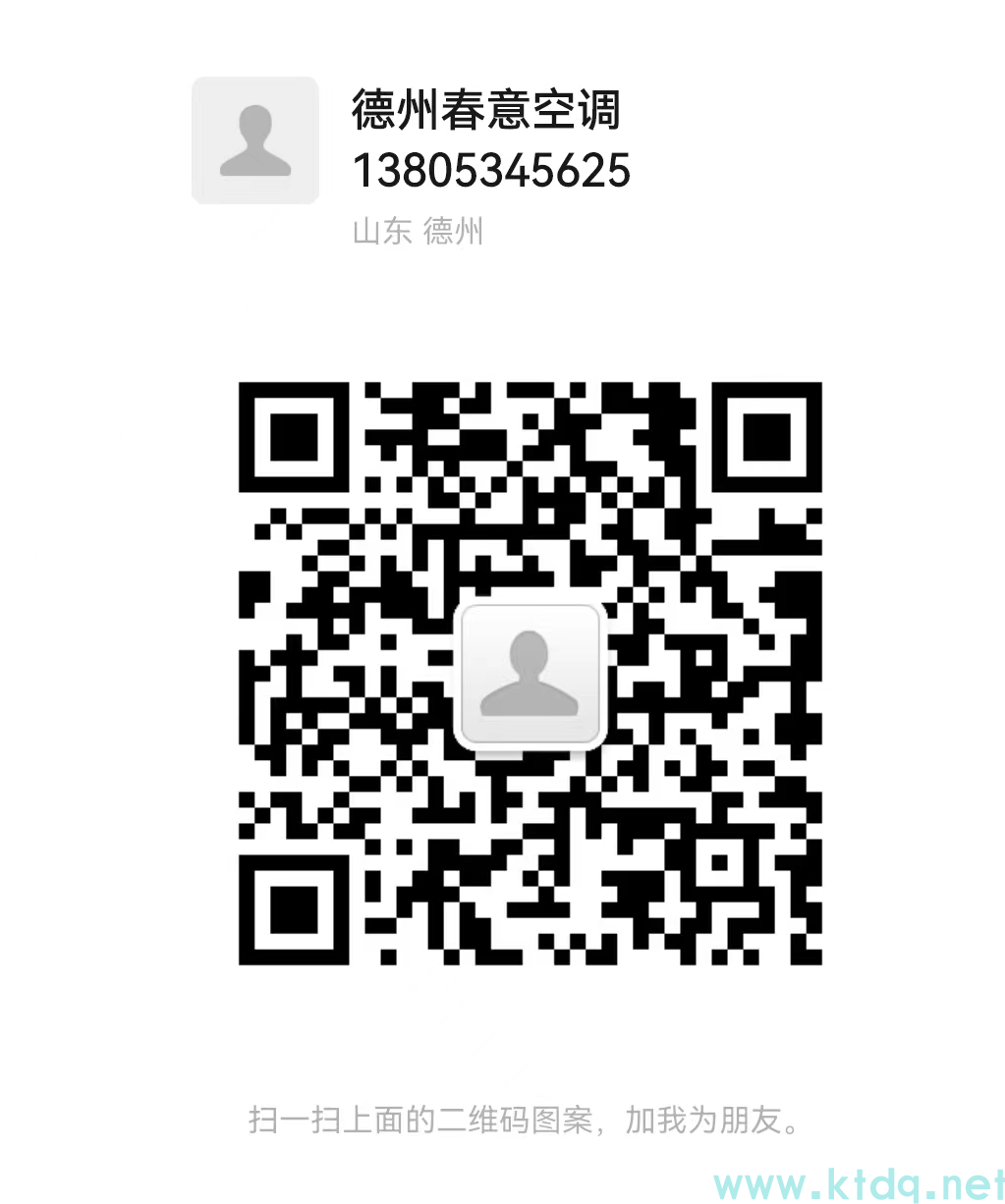 南阳清洗风机盘管水系统的Y型过滤器的具体步骤是什么？