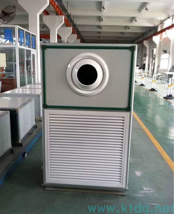 南阳关于球形新风机组的安装注意事项